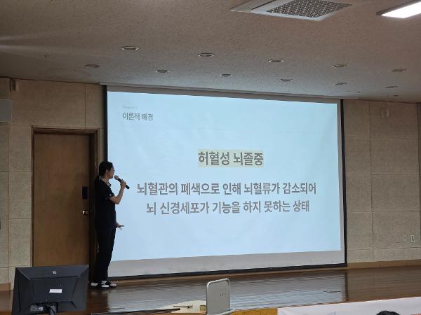 3학년 학년 프로젝트 '하다 프로젝트' 우수사례 발표회