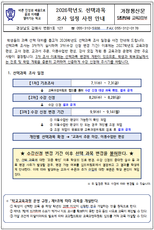 IMG_133053.png