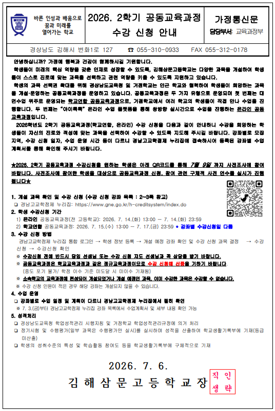 IMG_163422.png